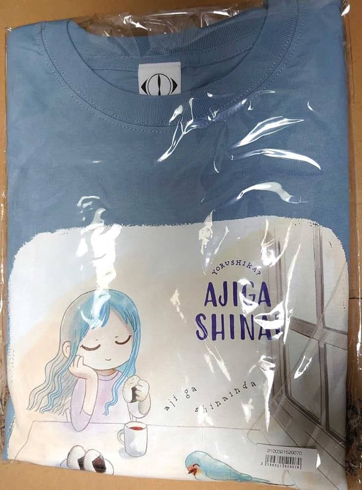 Amazon.co.jp: ヨルシカ ZENSE 2023 suisデザインロングTシャツ 味が