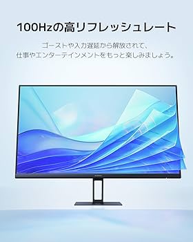 Amazon.co.jp: 【Amazon.co.jp限定】 Xiaomi モニター A27i