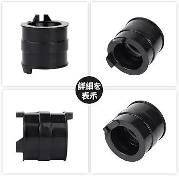 Amazon | Jetsetmoto マニホールド DIO ZX 内径25.5mm ホンダ50cc車用