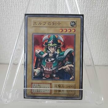 Amazon.co.jp: 超希少 スターターボックス 初期ブルーアイズ 予約者