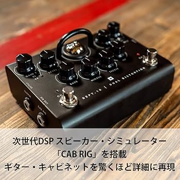 Amazon | Blackstar ブラックスター ギターエフェクター デュアル