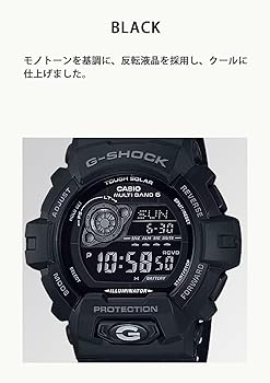 Amazon.com: CASIO G-Shock Tough Solar Radio Controlled MULTIBAND 6