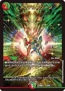 61LjZ53um+L._AC_UF350,