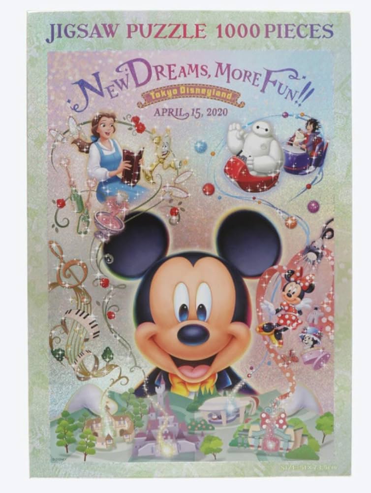 Amazon | TokyoDisneyResort ジグソーパズル 1000ピース ニュー