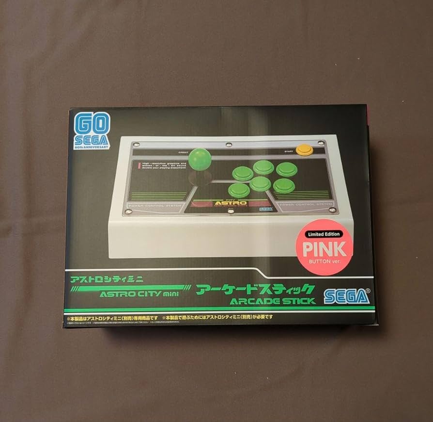 Amazon.co.jp: アストロシティミニ専用アーケードスティック(限定