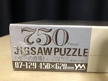 Amazon | WACHI FIELD わちふぃーるど ハビーの酒場 HUBBY ダヤン