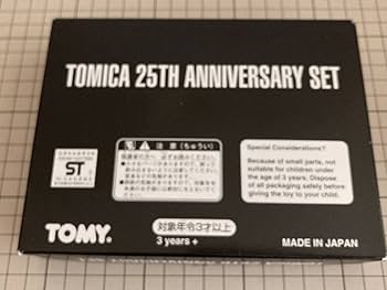 Amazon | トミカ 25周年記念 6台セット 日本製 トミー | ミニカー