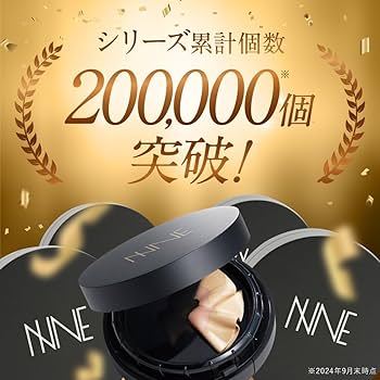 Amazon | NNEファンデーション [ ニードルファンデ 針ファンデ