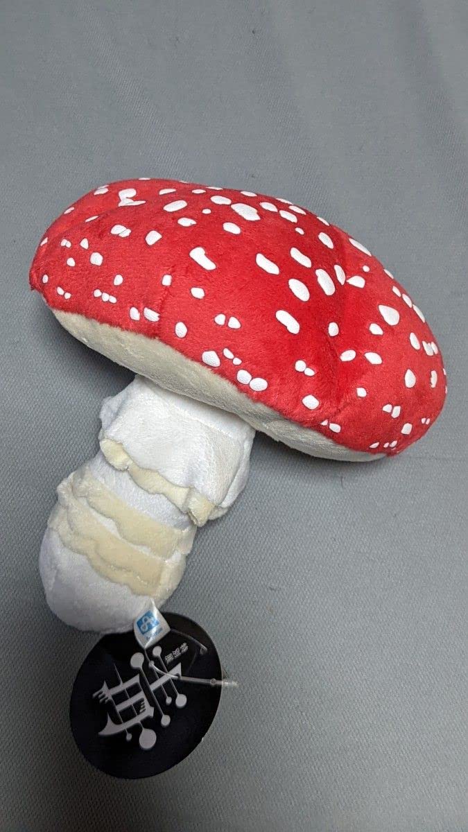 Amazon.co.jp: 毒展 ベニテングタケ ぬいぐるみ 毒キノコ きのこ 茸