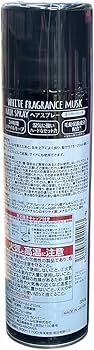 Amazon.co.jp: 【まとめ買い】 ホワイトフレグランスムスク WHITE