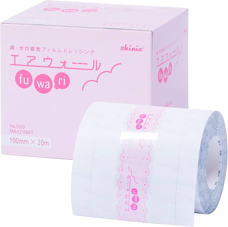 Amazon | skinix エアウォールふわり 100mm×20m 超ゼロ感覚 防水