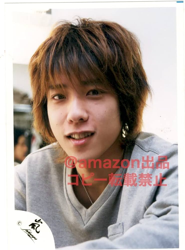 Amazon.co.jp: 嵐 ARASHI 二宮和也 公式生写真 ATARASHI ARASHI 新嵐