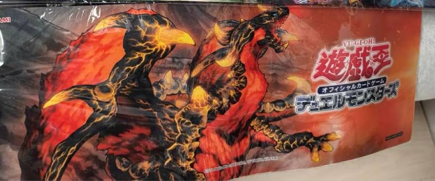 Amazon | 焔征竜-ブラスター 公式プレイマット | トレカ 通販