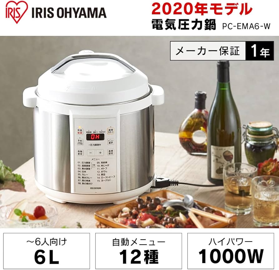 Amazon | アイリスオーヤマ 電気圧力鍋 圧力鍋 6L 5~6人用 低温調理