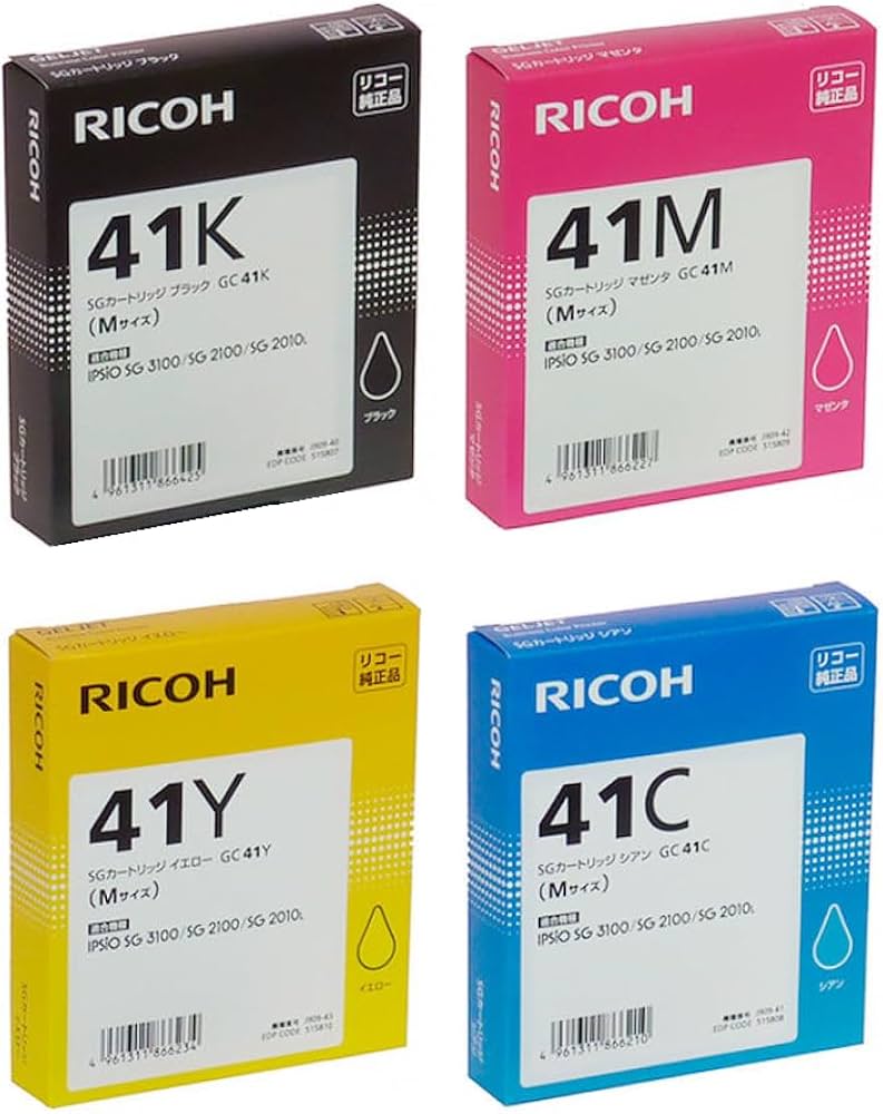 RICOH C5001 インクカートリッジ 4色 6本セット 【公式通販】