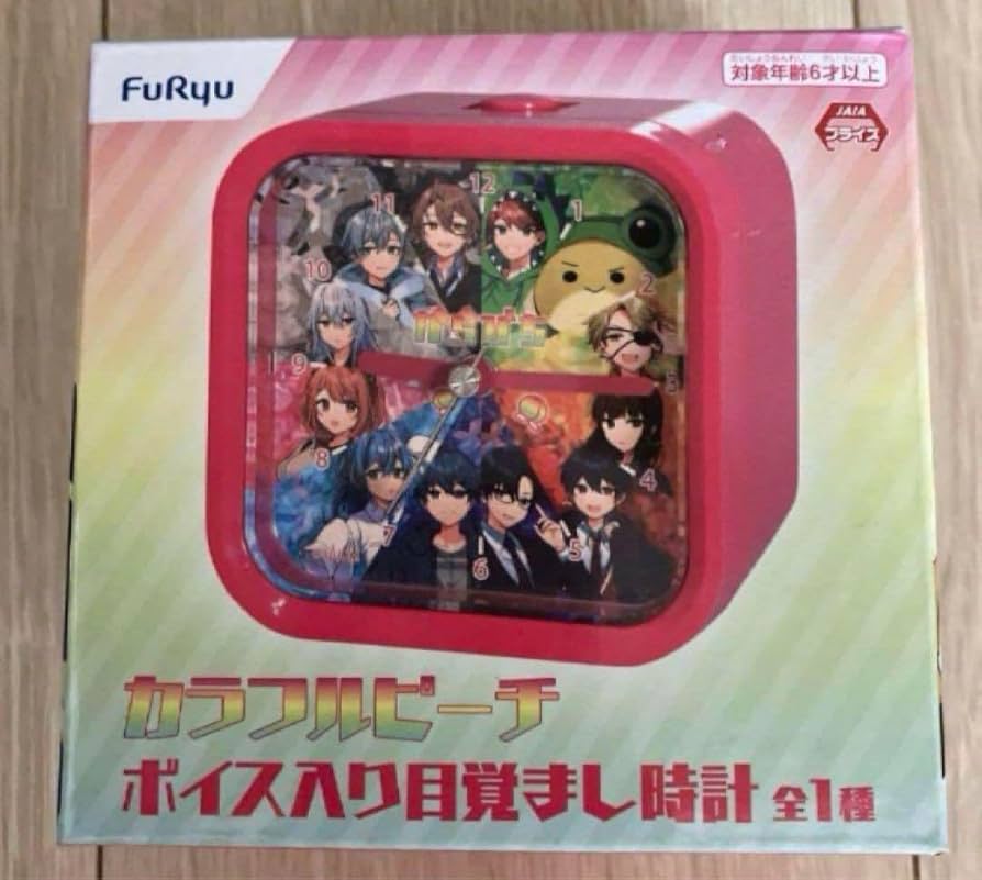 Amazon.co.jp: カラフルピーチ ボイス入り目覚まし時計 からぴち