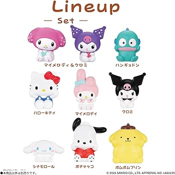 Amazon.co.jp: [バンダイ(BANDAI)] サンリオキャラクターズSOFMALLOW