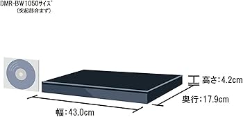 Amazon | パナソニック 1TB 2チューナー ブルーレイレコーダー 4K