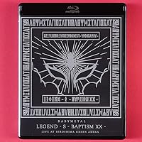 Amazon.co.jp: 「LEGEND - S - BAPTISM XX - 」 (LIVE AT HIROSHIMA