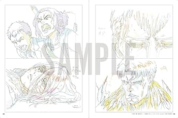 Amazon.co.jp: 進撃の巨人 The Final Season Part 1 KEY ANIMATION