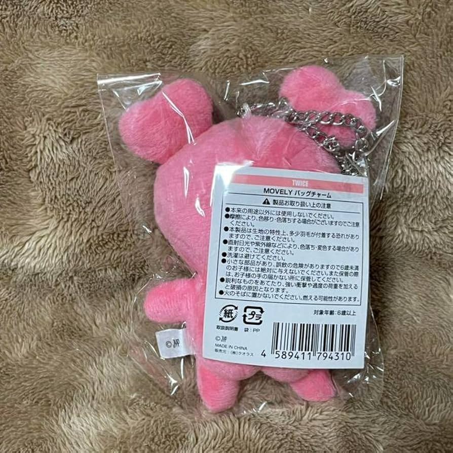 Amazon.co.jp: TWICE モモ ラブリー ぬいぐるみ マスコット : おもちゃ