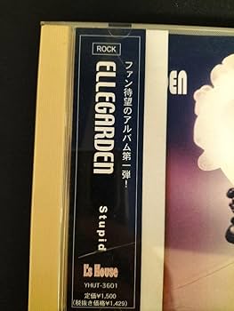 Amazon.co.jp: ELLEGARDEN Stupid サイン入り+セカンドミニアルバム