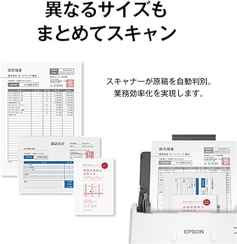 Amazon | エプソン スキャナー DS-570W (シートフィード/A4両面/Wi-Fi
