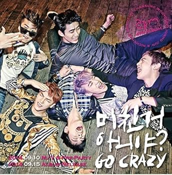 2PM - 2PM [GO CRAZY] 4th Album CD+52p Photobook+Tracking Number K