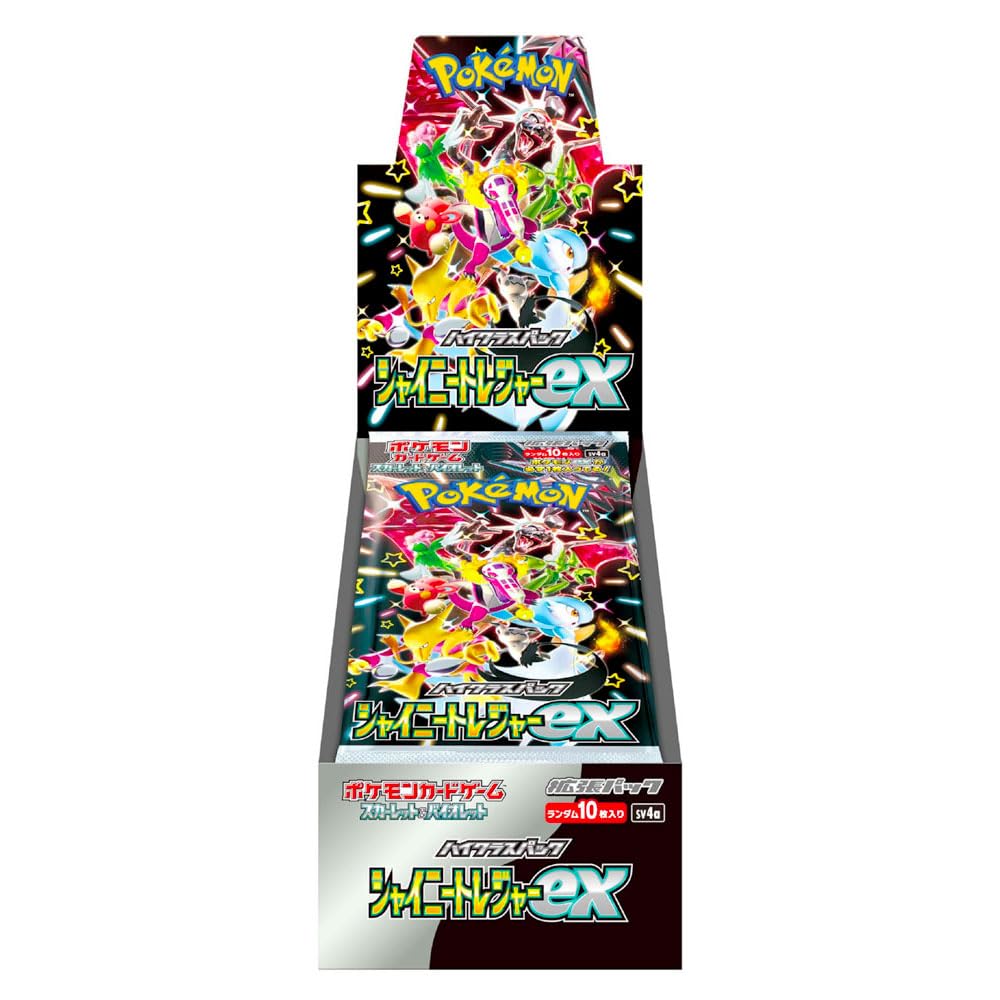 Amazon.co.jp: Pokemon Card Game Scarlet & Violet High Class Pack