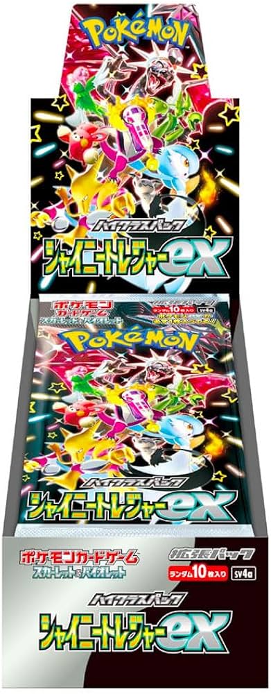 Amazon.co.jp: Pokemon Card Game Scarlet & Violet High Class Pack
