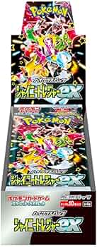 Amazon.co.jp: ポケモンカードゲーム スカーレット&バイオレット ハイ