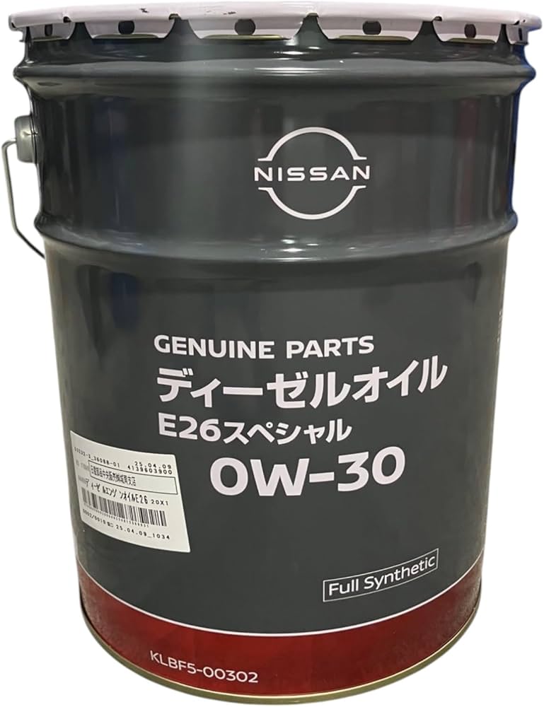 Amazon | 日産（NISSAN）純正ディーゼルオイル 0W-30 20L DL2 相当 E26