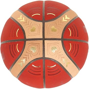 Amazon.co.jp: Molten Basketball #7 Ball BG5000 FIBA Basketball