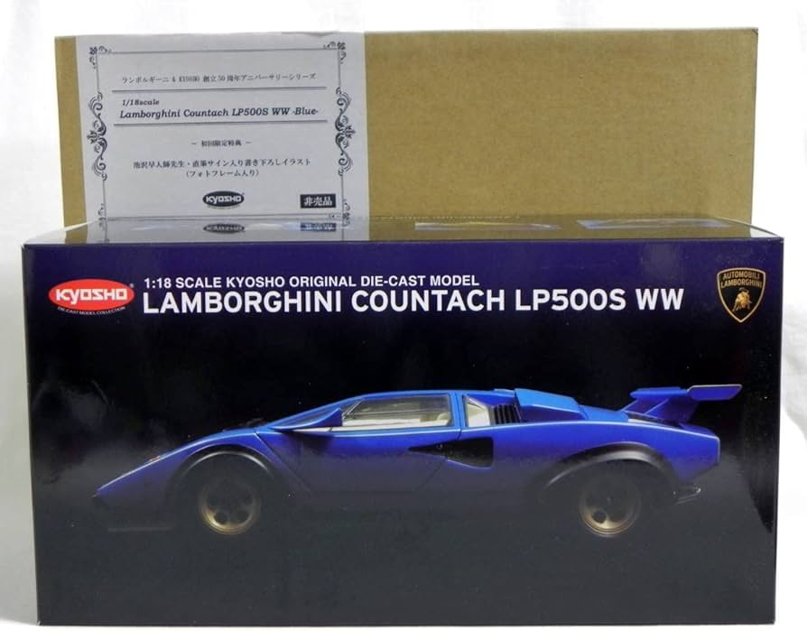 Amazon | ランボルギーニ & 京商 50周年記念モデル 1/18 カウンタック