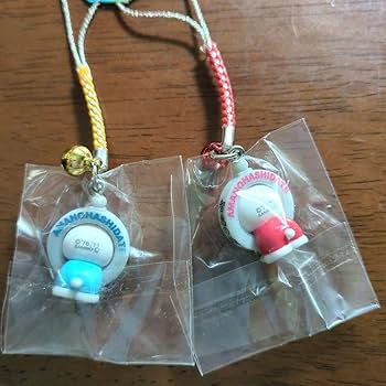 Amazon.co.jp: ご当地キティ 京都限定 天橋立 廻施橋 根付け2個セット