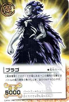 61gPMbTHf9L._AC_UF350,