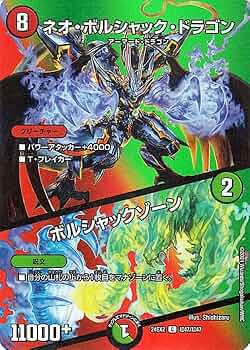 61gPbVhx92L._AC_UF350,