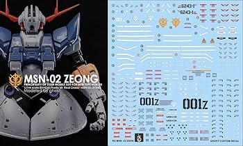 Amazon | 〔1/144スケール HG/RG〕MSN-002 ジオング 用水転写式