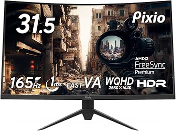Amazon.co.jp: Pixio PXC327 Advanced 湾曲ゲーミングモニター 32