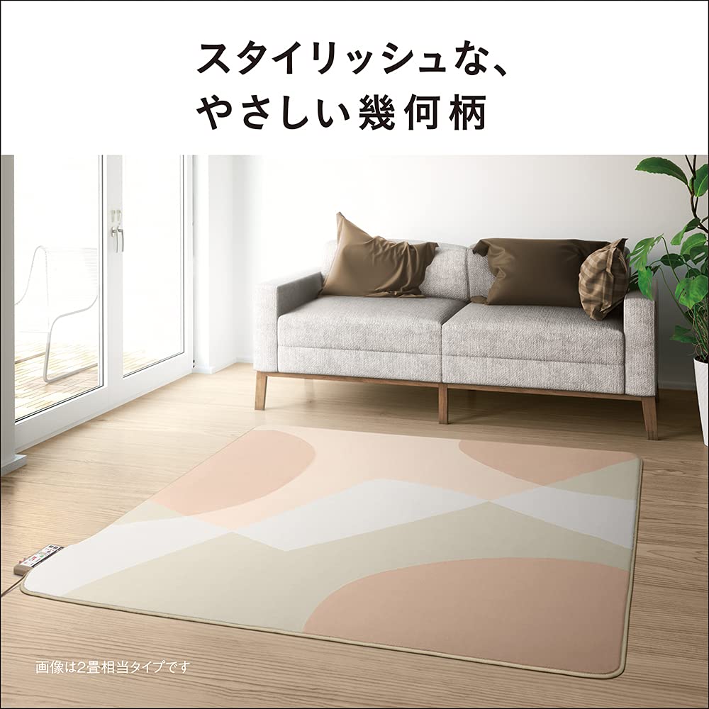 Amazon | パナソニック ホットカーペット 電気カーペット トリプル断熱