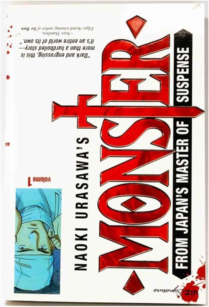 コン・ユ MONSTER SEASON1 vol.1,3,4コンユ専門雑誌『MONSTER