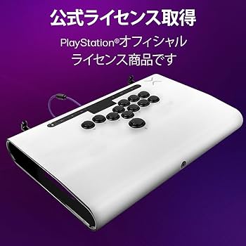 Amazon.co.jp: 【SONY公式ライセンス商品】PDP by TURTLE BEACH