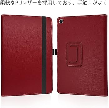 Amazon.co.jp: Lenovo IdeaPad Duet Chromebook ケース MaKstu 軽量