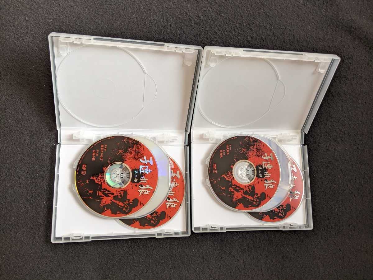 Amazon.co.jp: 子連れ狼 第二部 1 2 3 4 セット DVD 拝一刀 萬屋錦之介