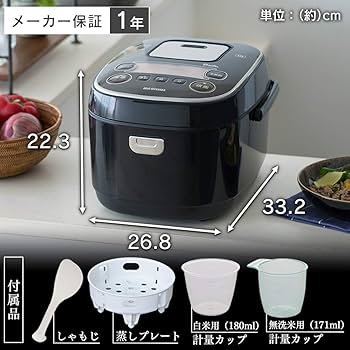 Amazon | アイリスオーヤマ 炊飯器 5.5合 IH式 31銘柄炊き分け機能 極