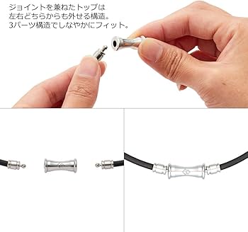 Amazon | コラントッテ(Colantotte) TAO ネックレス RAFFI ブラック