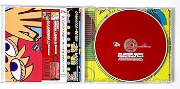 Amazon.co.jp: 帯付き CD「ウンジャマラミー」オリジナルサウンド