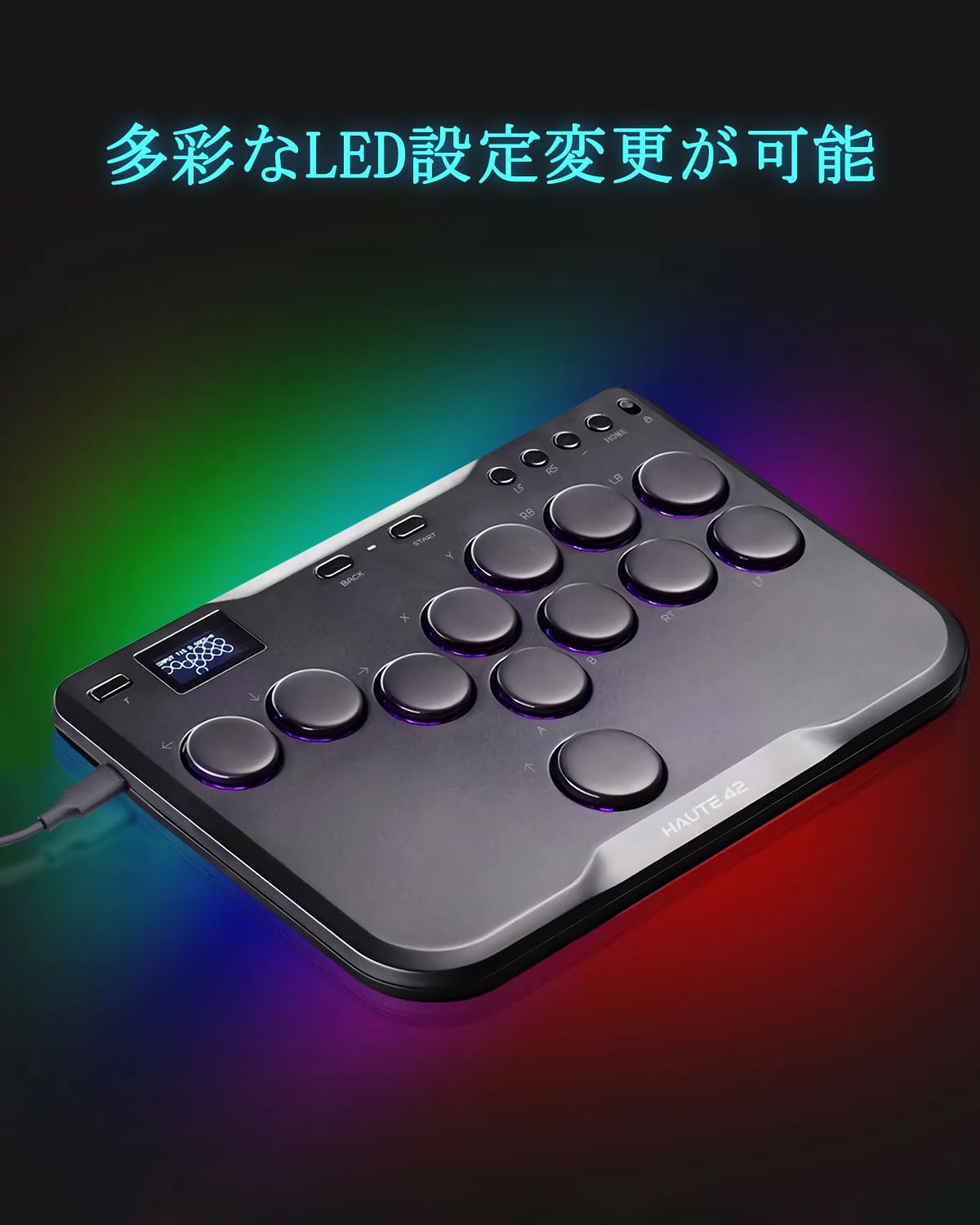 Amazon.co.jp: レバーレス アケコン レバーレスコントローラー 12