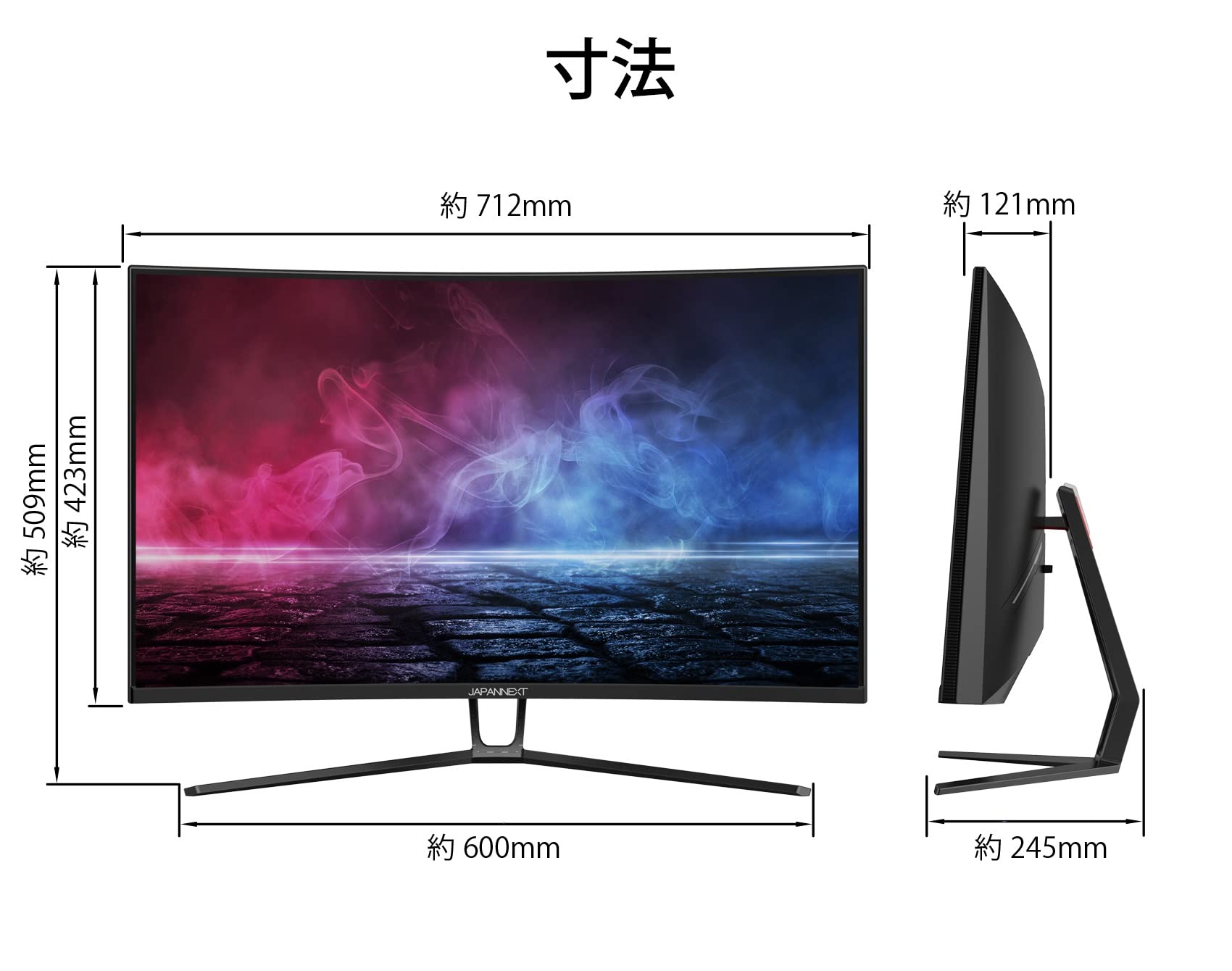 Amazon.co.jp: JAPANNEXT 31.5インチ ゲーミングモニター 240Hz 1ms