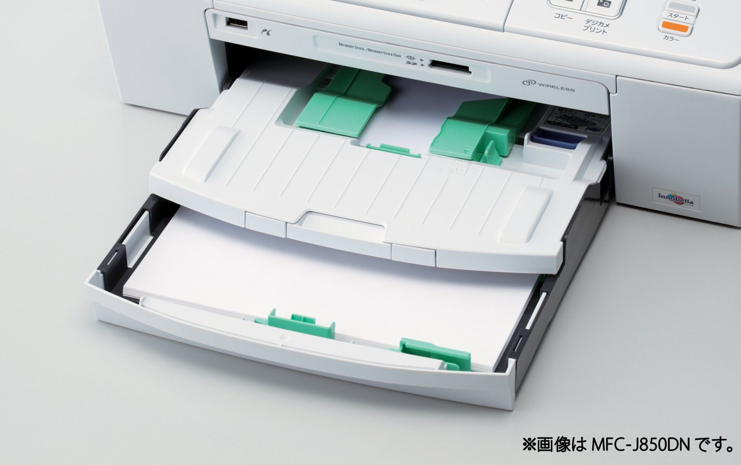 Amazon.co.jp: BROTHER MFC-J705D A4 Inkjet Fax Multifunction